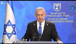 Political news from Israel