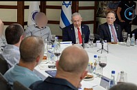 Prime Minister Benjamin Netanyahu congratulated the Shin Bet on Rosh Hashanah