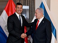 The Prime Minister's Office