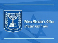 Prime Minister's Office: