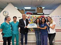 Prime Minister's Office